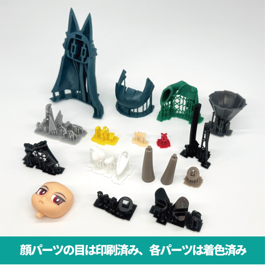 ゼンゼロ『雅』ディフォルメフィギュア