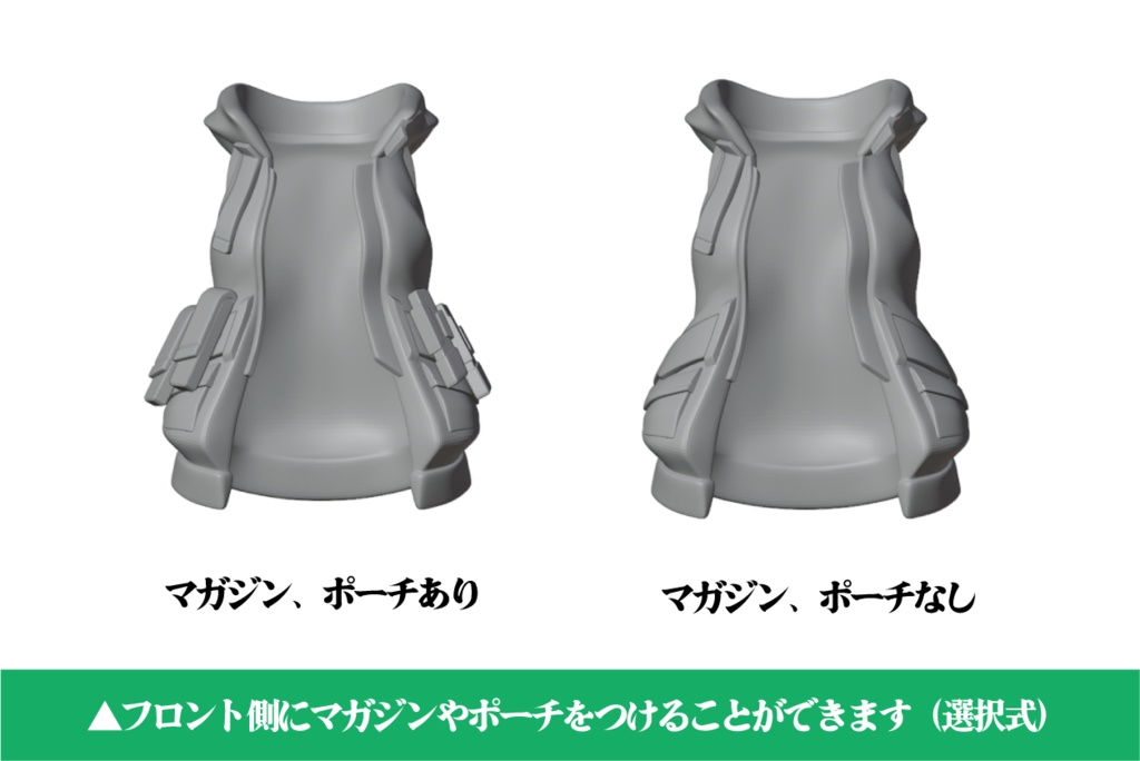 バスタードール、PUNI☆MOFU用ジャケット『Core』WHITE