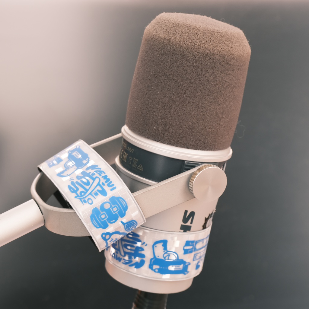 リフレクターバンド(シルバー&ブルー)