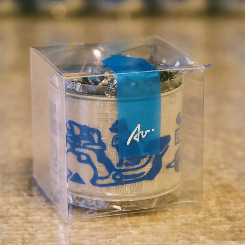 リフレクターバンド(シルバー&ブルー)