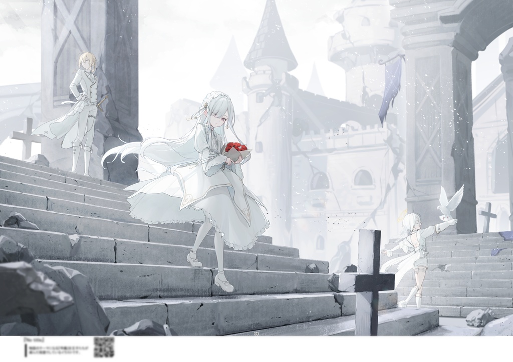 【DL版】イラスト集『Ambelora』