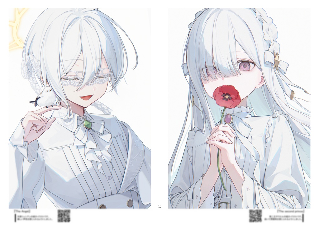【DL版】イラスト集『Ambelora』
