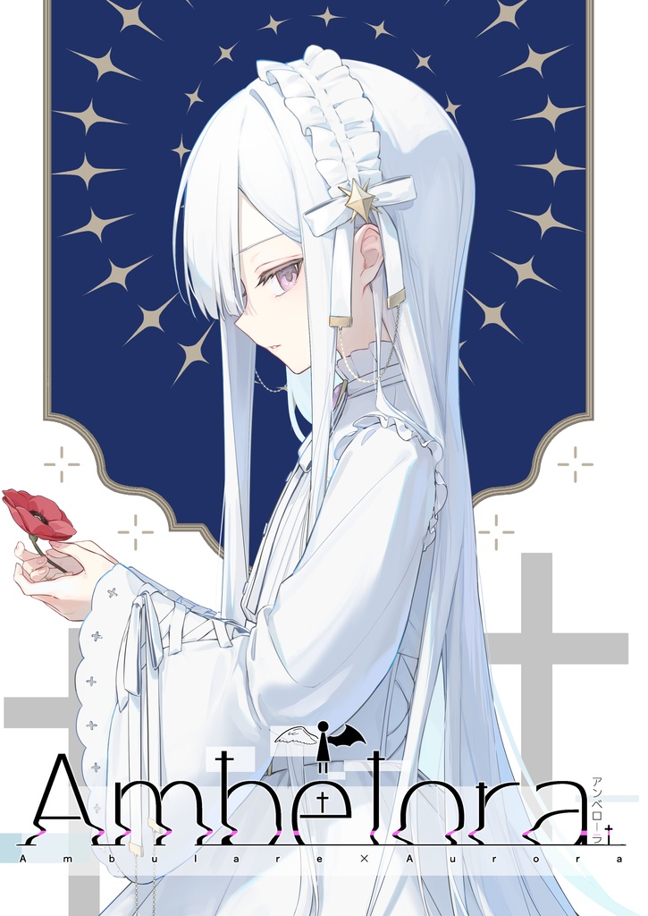 イラスト集『Ambelora』