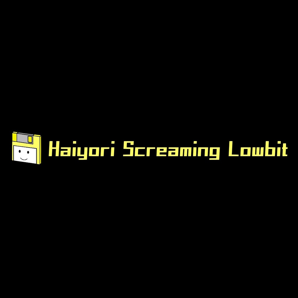 Haiyori Screaming Lowbit 0003