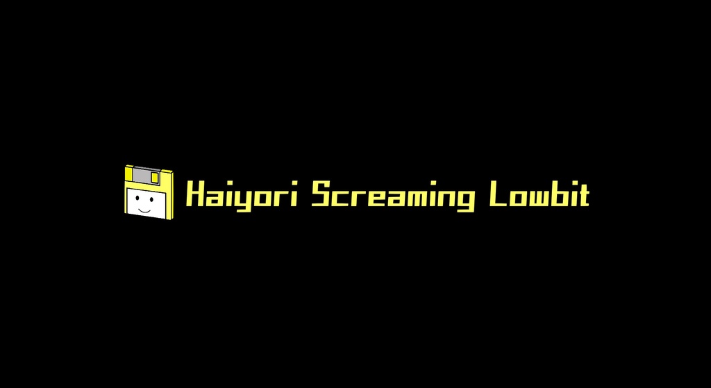 Haiyori Screaming Lowbit0005