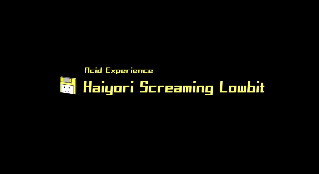 Haiyori Screaming Lowbit0006