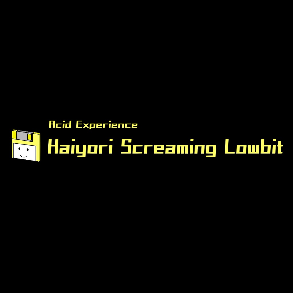 Haiyori Screaming Lowbit0010