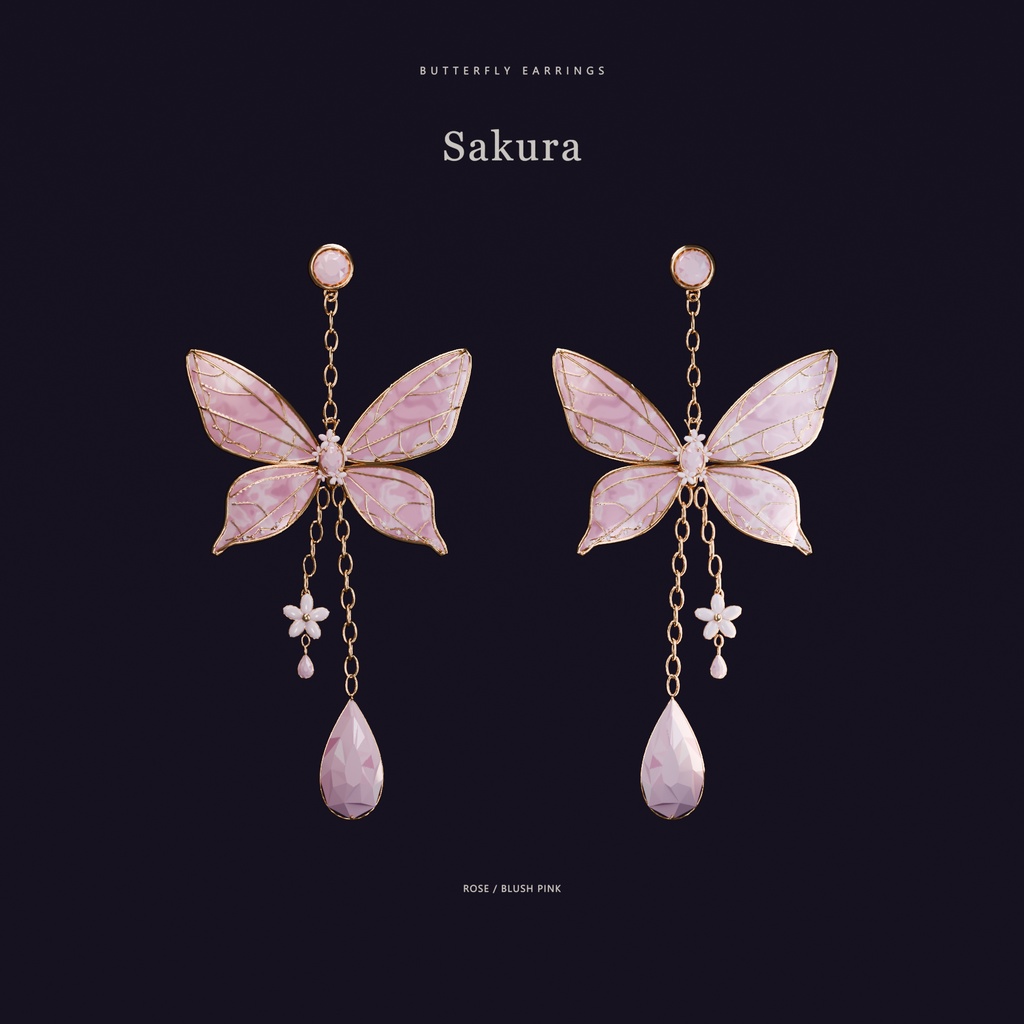 【VRChat】蝶のピアス Butterfly Earrings|全5色・片耳/両耳【Modular Avatar / PhysBone / lilToon】
