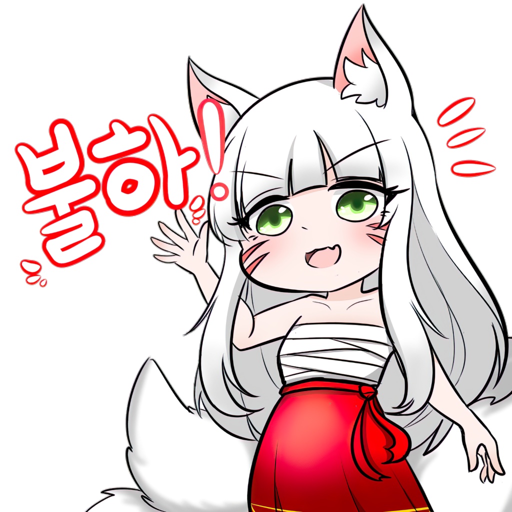 Donation for FireFoxCat