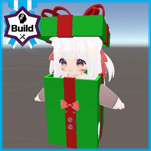 Present X-mas clothes