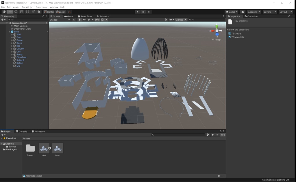 Small Hall / Base Model