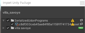 빌라사보아 / ヴィラサボア / Villa Savoye