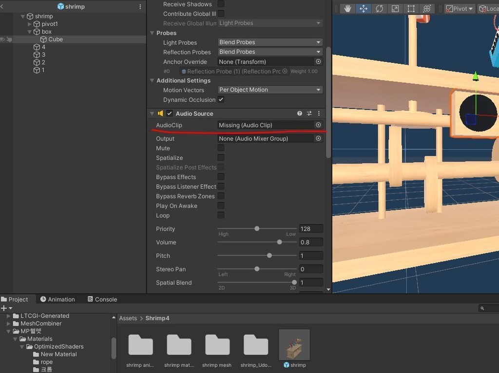 새우 오토마타 / エビオートマタ / Shrimp automata