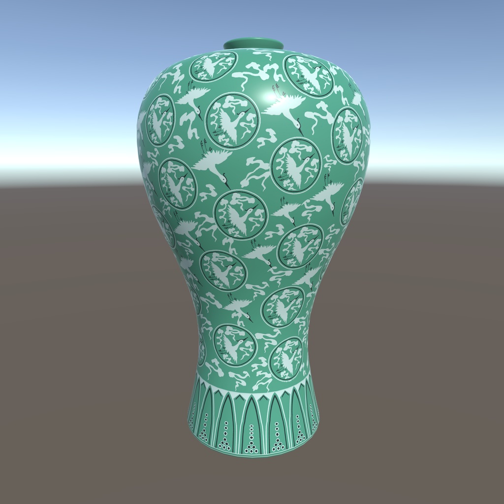 청자상감운학문매병 / 青磁象嵌雲鶴文梅甁 / Celadon Prunus Vase with Inlaid Cloud and Crane Design