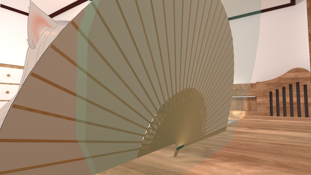 합죽선 / 合竹扇 / Hap-juk-seon