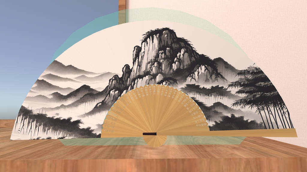 합죽선 / 合竹扇 / Hap-juk-seon