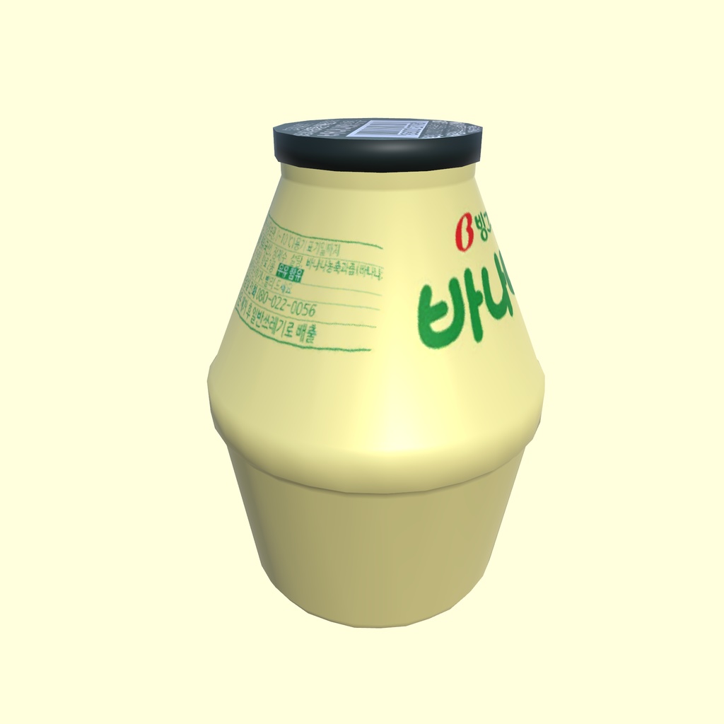 바나나맛 우유 / バナナウユ(バナナ牛乳)/ Banana Flavored Milk