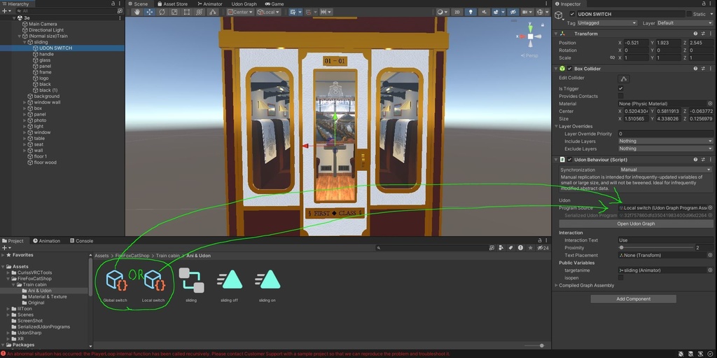 객실 / 列車の車両 / Train cabin Miniature