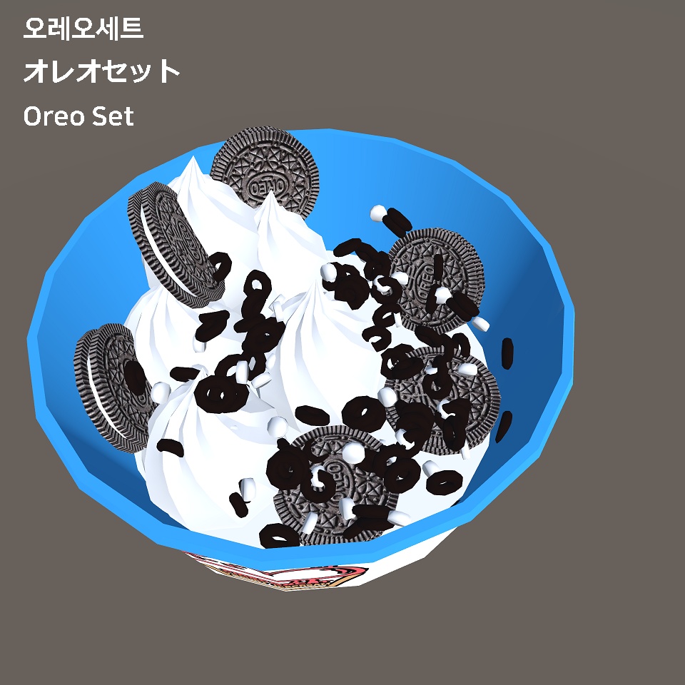 요거트아이스크림 / ヨーグルトアイスクリーム / Yogurt Icecream