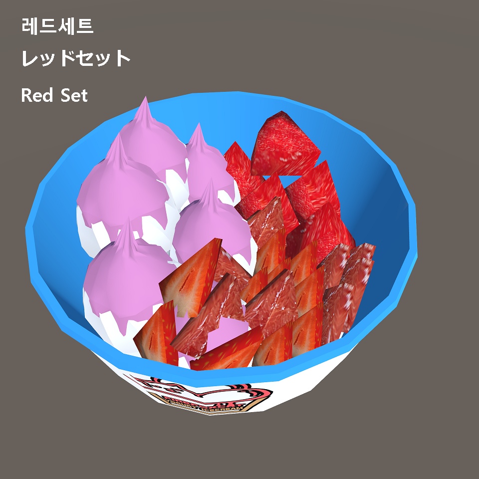 요거트아이스크림 / ヨーグルトアイスクリーム / Yogurt Icecream