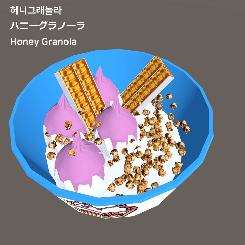요거트아이스크림 / ヨーグルトアイスクリーム / Yogurt Icecream