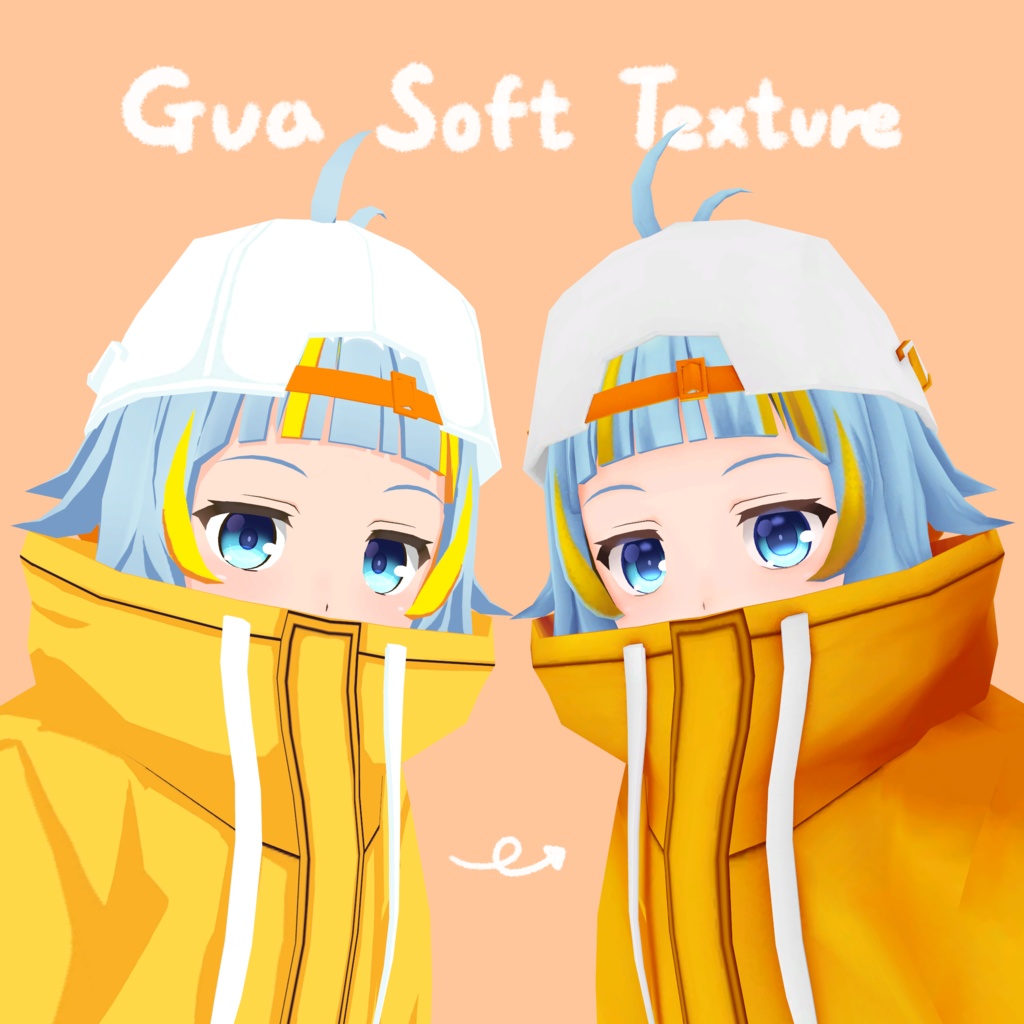 Gua-グア- Soft Texture