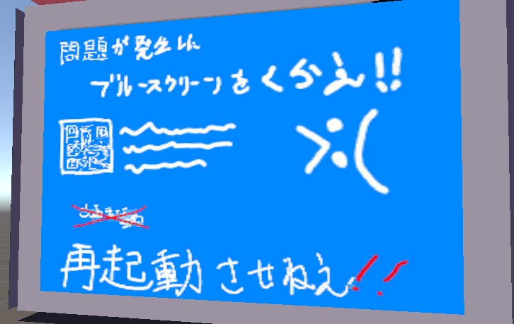 【無料】てれびくん