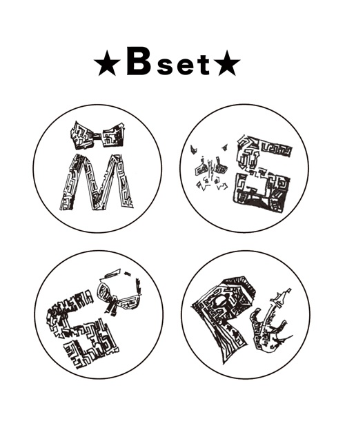 缶バッジset(32mm)※単品あり