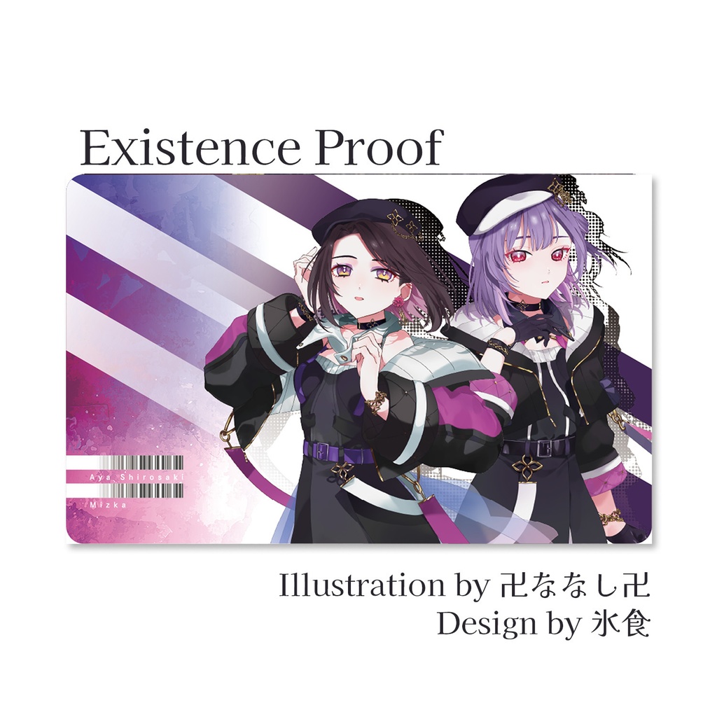 Daflow* 1st EP『Daflow* EP vol.01』