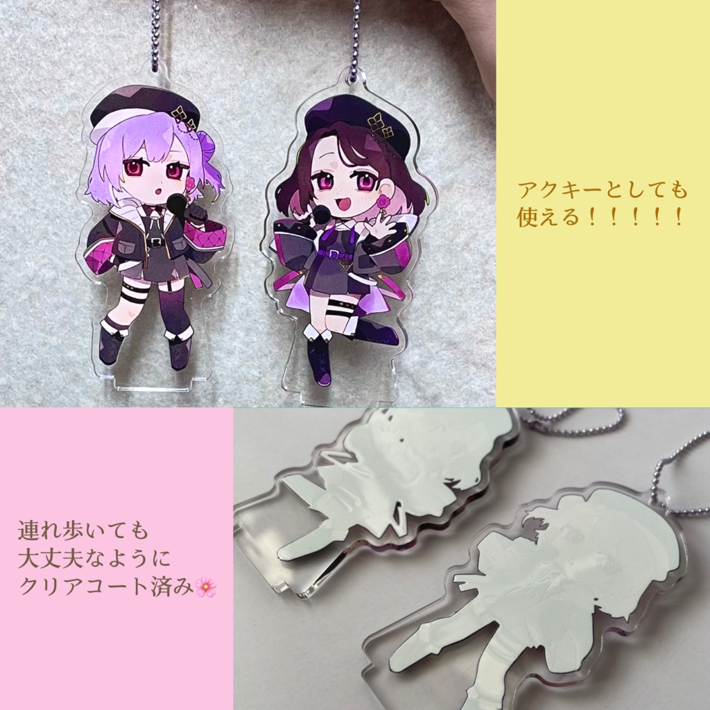 Daflow*《フラワー型台座付き》2wayアクリルキーホルダー - Live Edition -