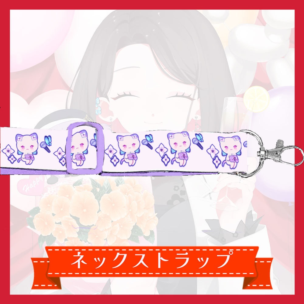 【受注生産】お誕生日グッズ2025【2025/12/07 23:59まで】