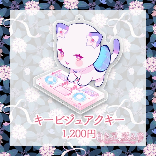 【受注生産品あり】10thライブグッズ前物販