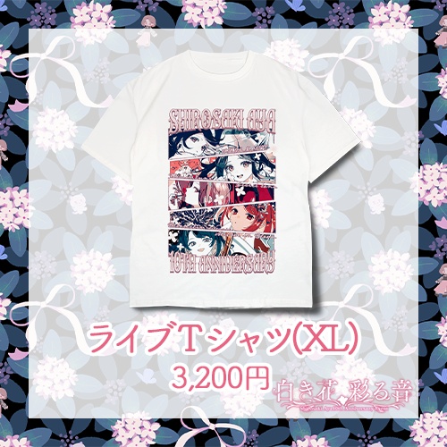 【受注生産品あり】10thライブグッズ前物販