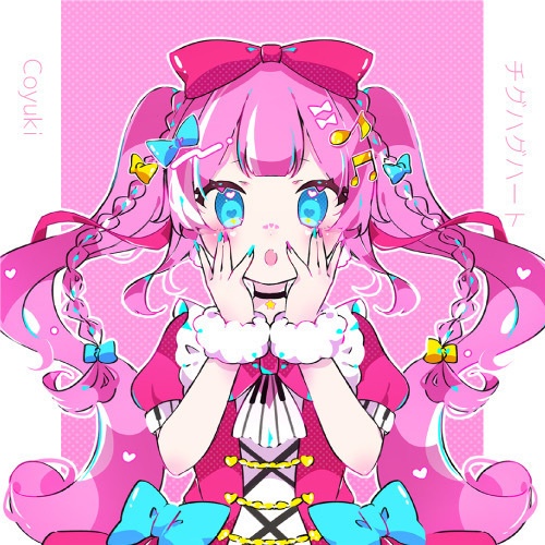 kawaii cheki - Coyuki solo Ver.