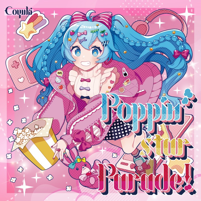 【CD版】Poppin' star Parade!