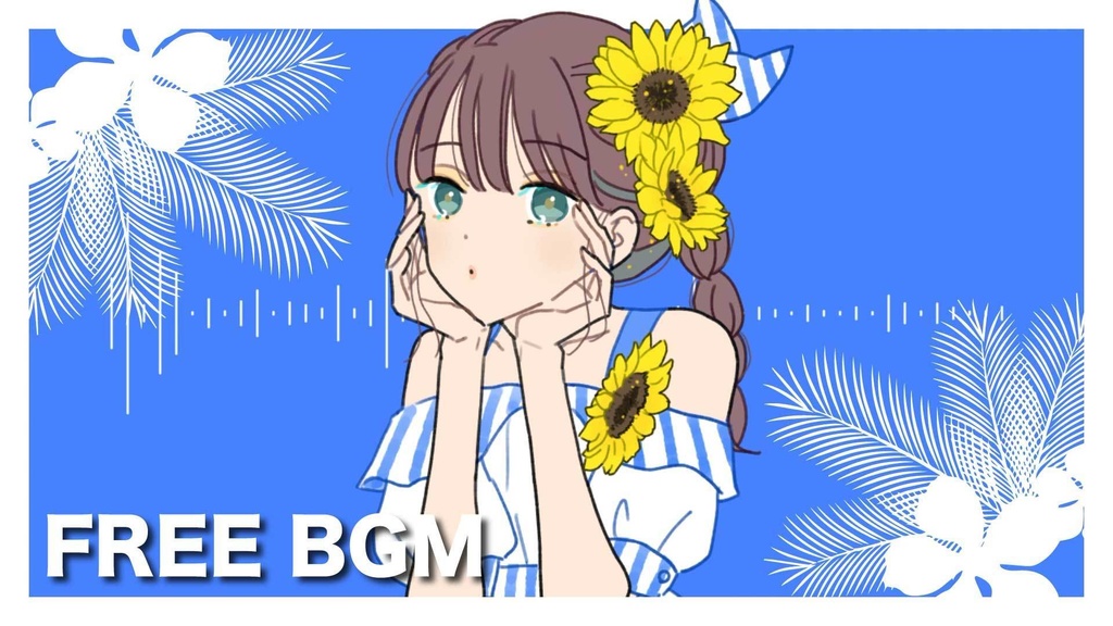 【フリーBGM】Summer Nights Again