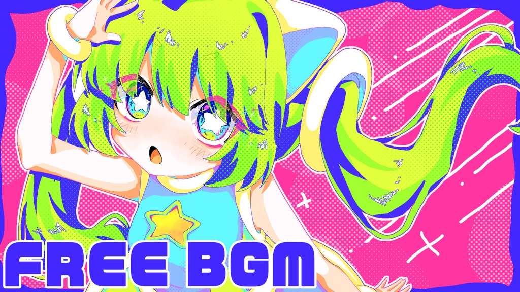 【かわいいフリーBGM】 Fluffy Universe　[Future Bass]