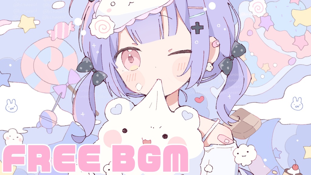【 かわいいフリーBGM 】 cotton cloudy　[ Future Bass ]