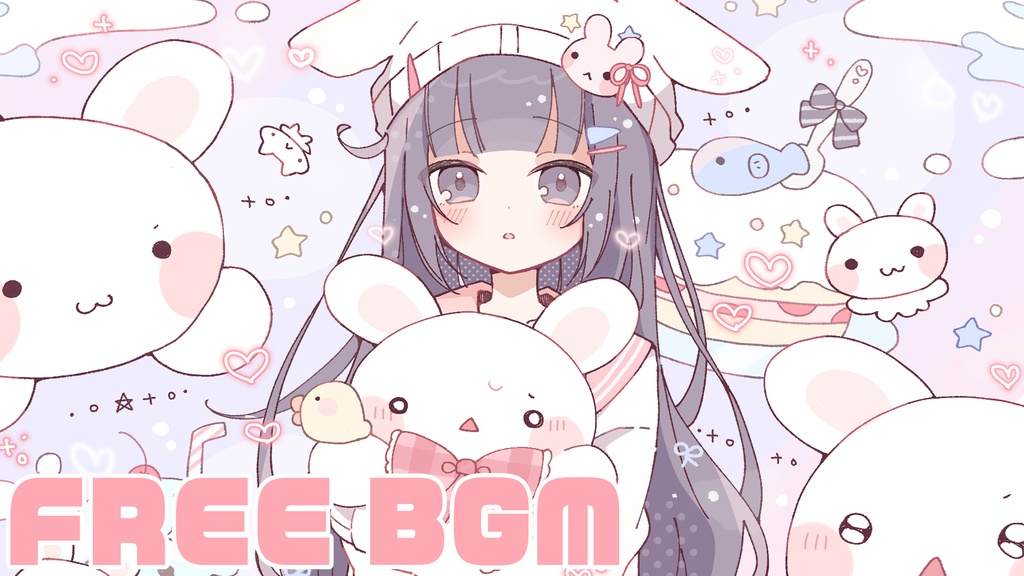 【 フリーBGM 】 marble cream 【 ふわふわ / かわいい 】