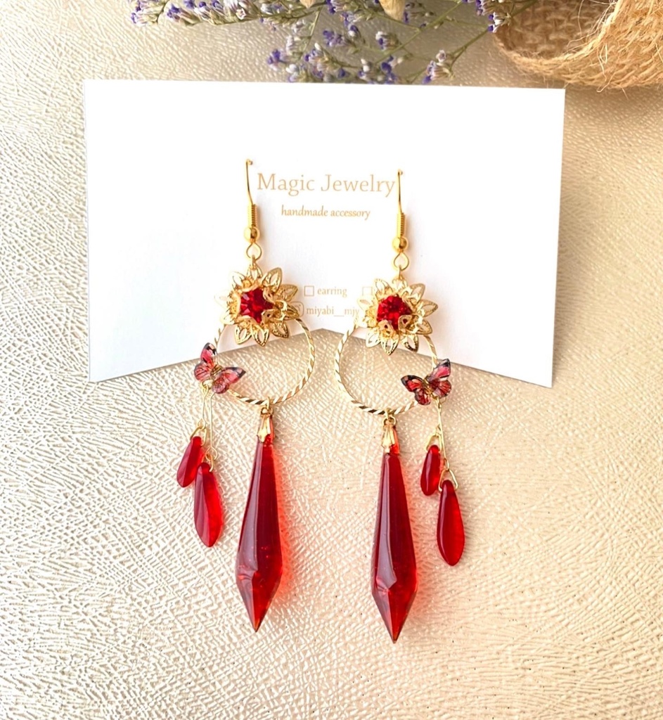 〜箱庭の蝶々〜 紅シャンデリアピアス