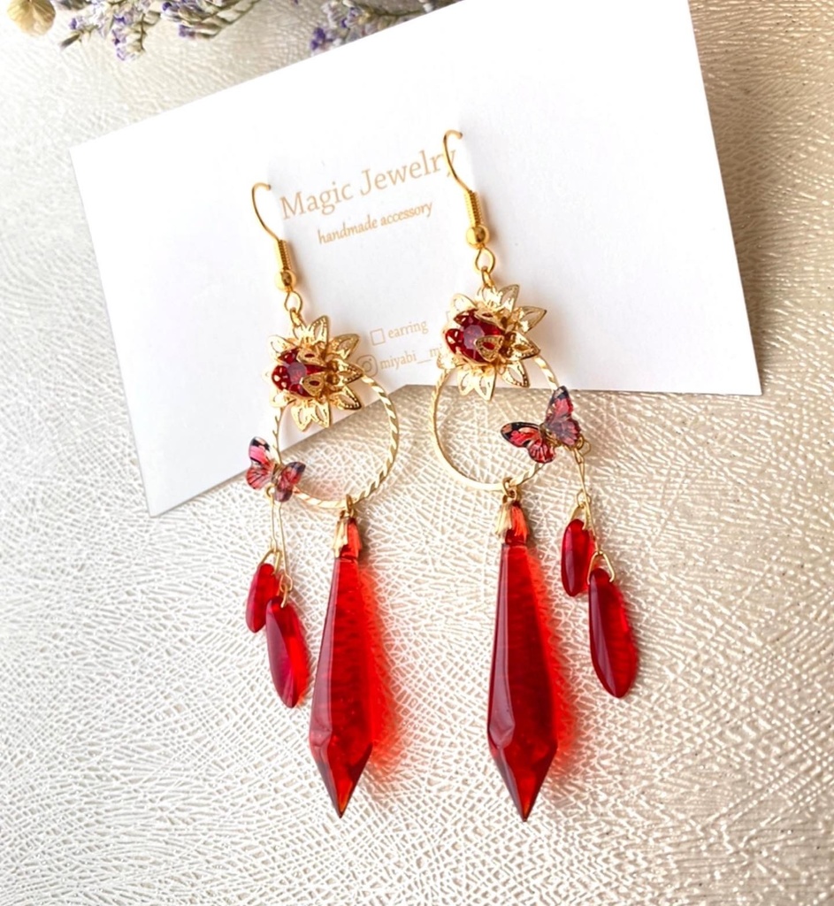 〜箱庭の蝶々〜 紅シャンデリアピアス