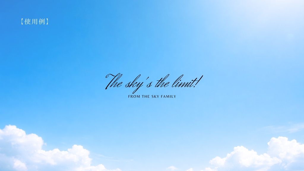 【ほのあかり】背景素材 20枚セット|文字が載せやすい|明るい|16:9【光の余白】