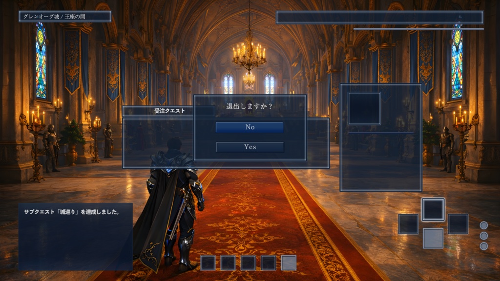 ゲームUIセット vol.1 ミニパック(白/紺)|Game UI Kit