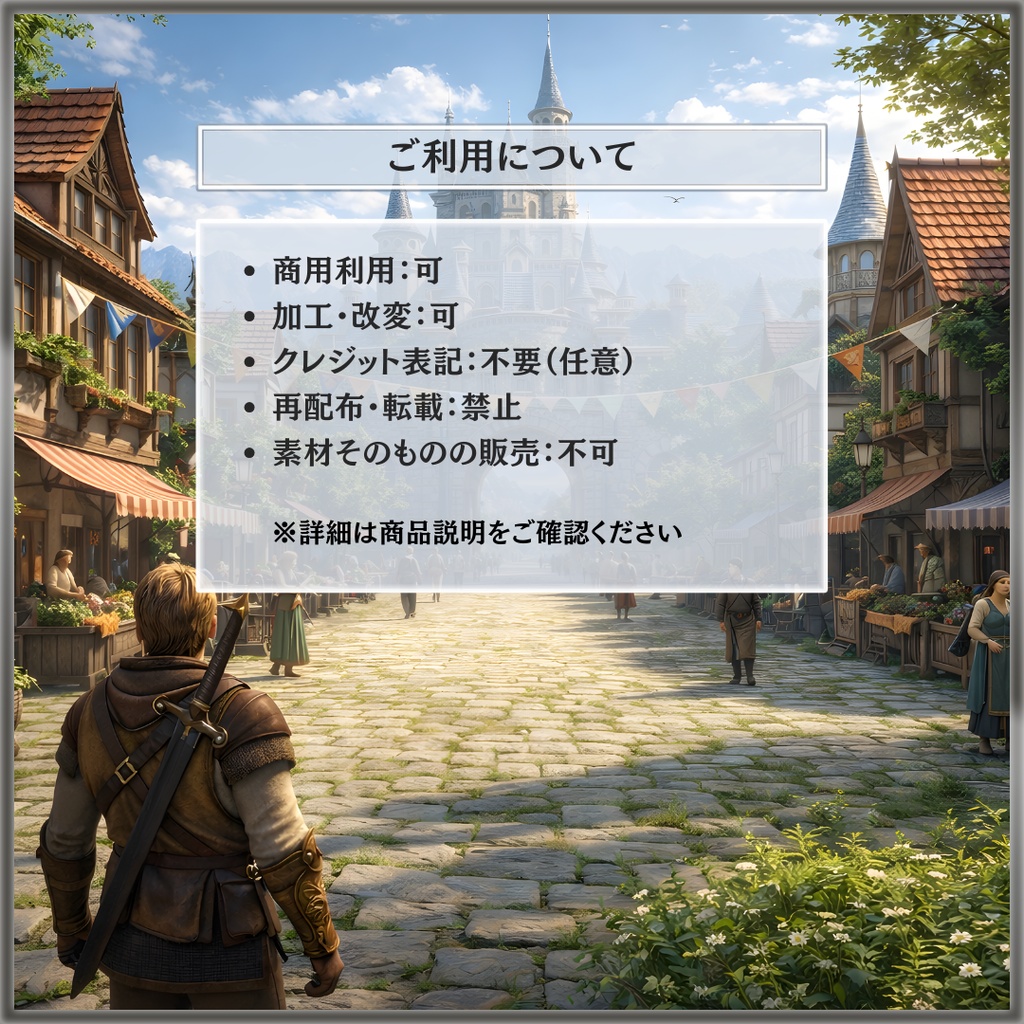 ゲームUIセット vol.1 ミニパック(白/紺)|Game UI Kit