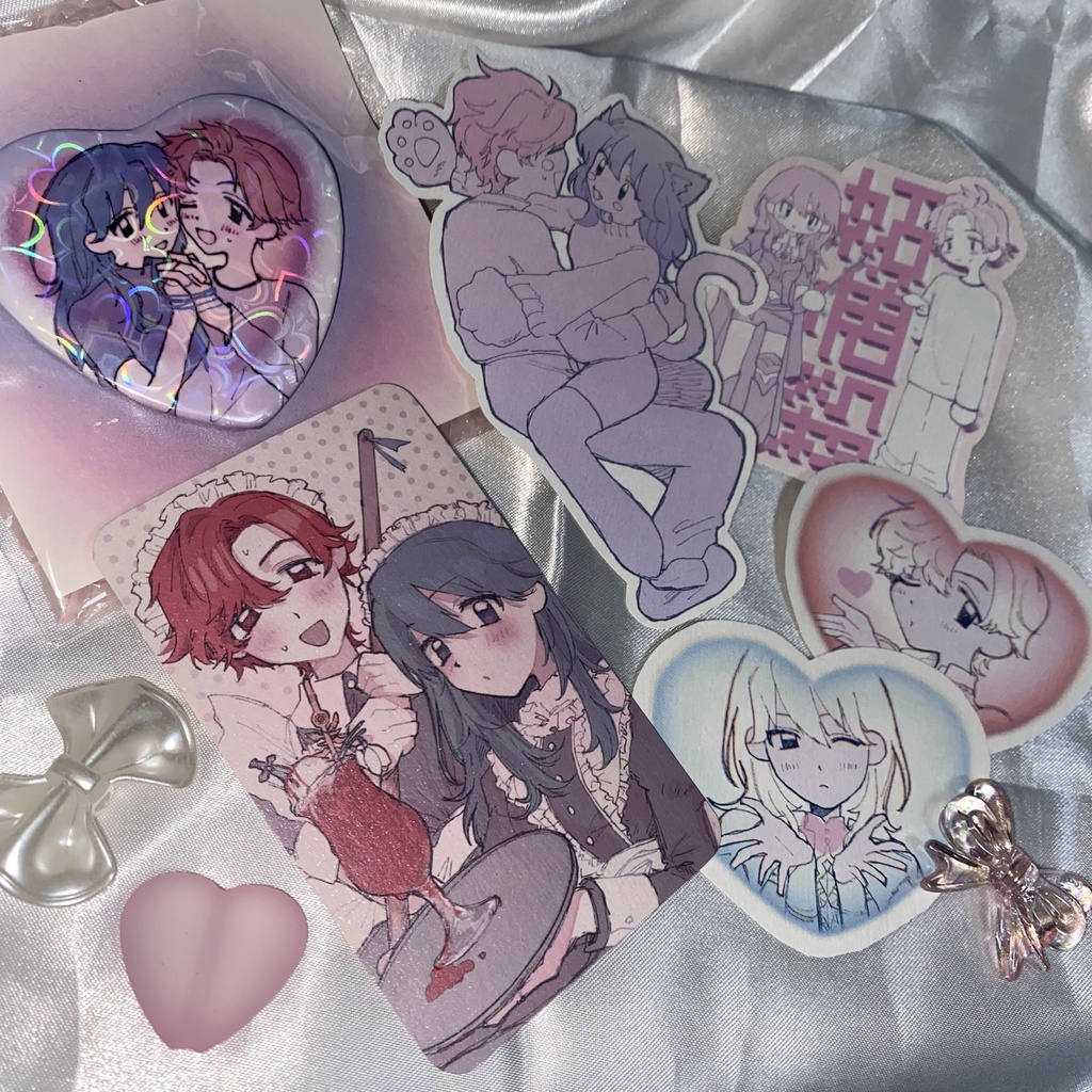 レスシル グッズセット