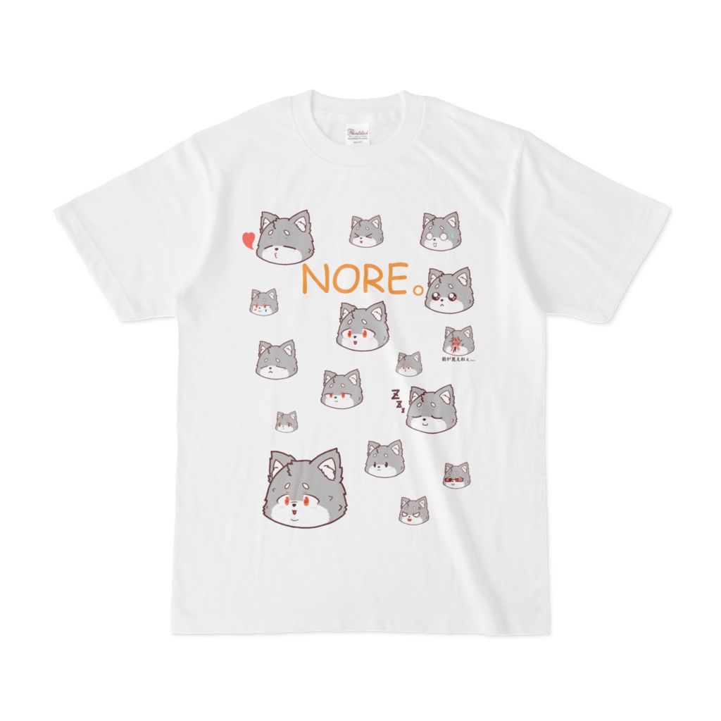 のれまるいっぱいTシャツ