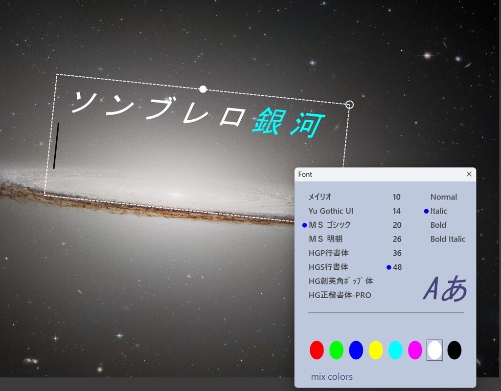 dispImage(VC++/MFC ソースコードおよび、ソリューション・ファイル)