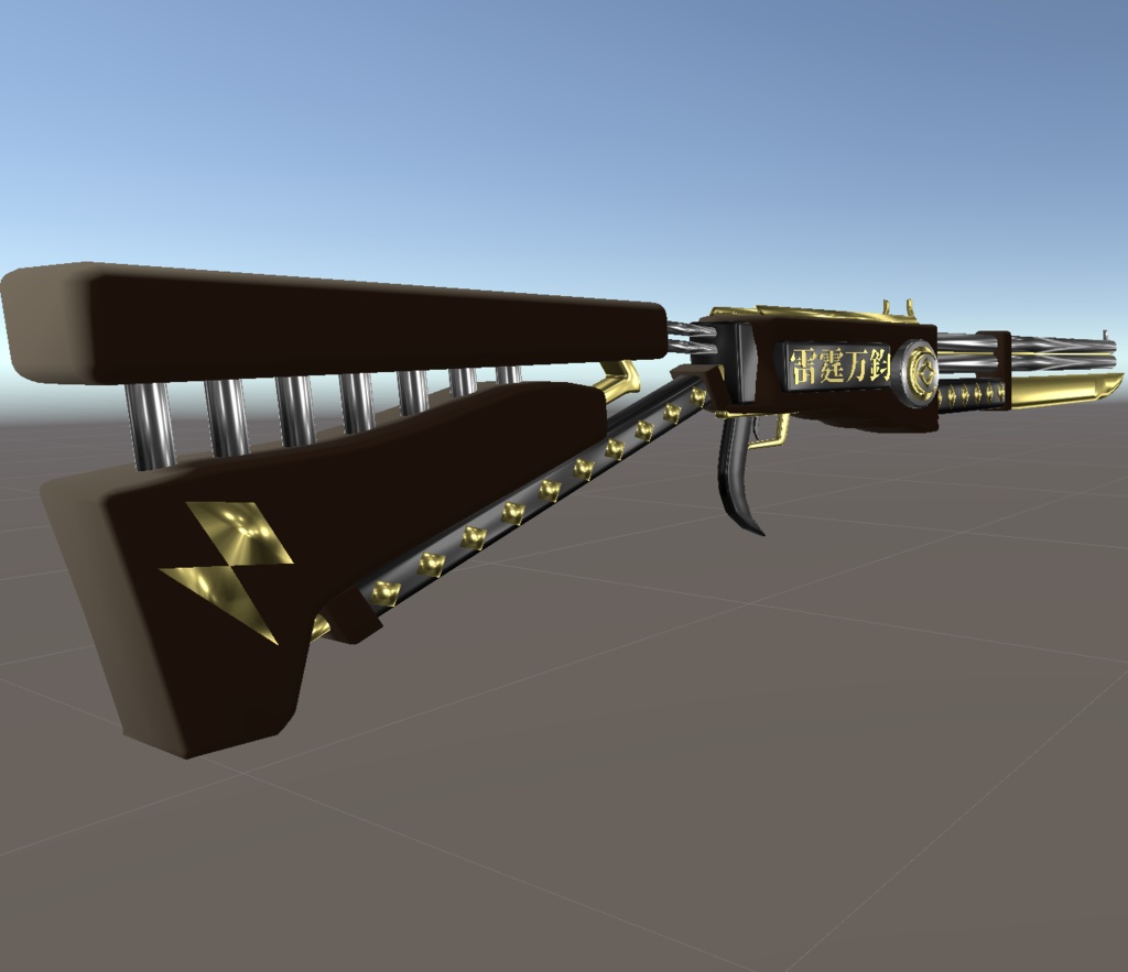 【無料3D武器モデル】夢月工房=失恨像・雷弾刀