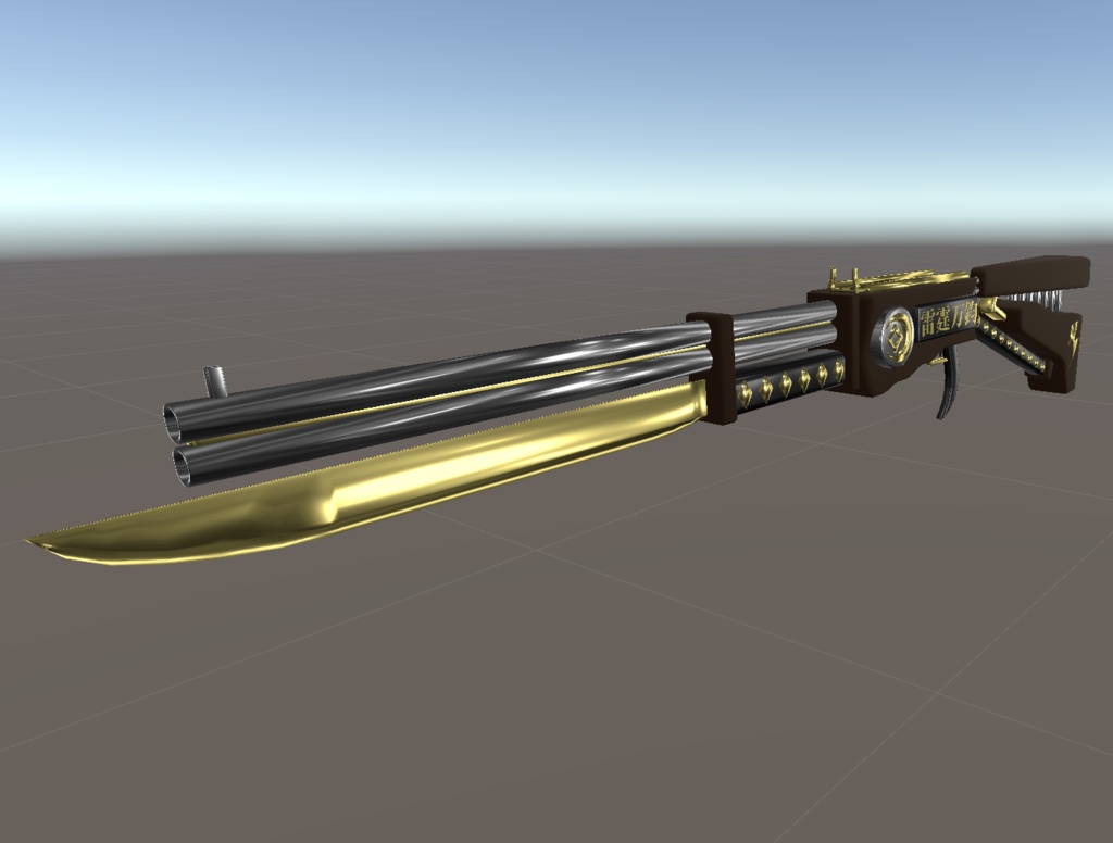 【無料3D武器モデル】夢月工房=失恨像・雷弾刀