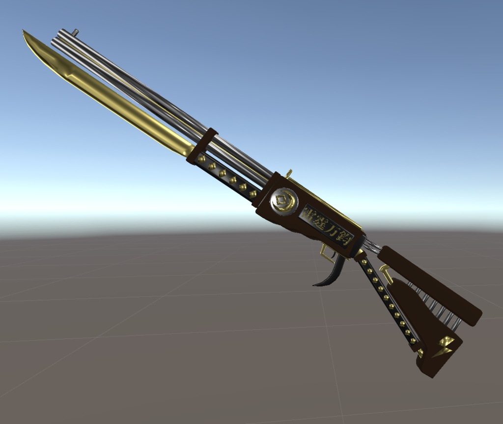 【無料3D武器モデル】夢月工房＝失恨像・雷弾刀